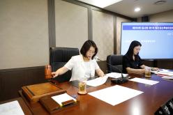 예산결산특별위원회-제263회 임시회 1