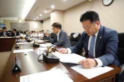 예산결산특별위원회-제263회 임시회 2