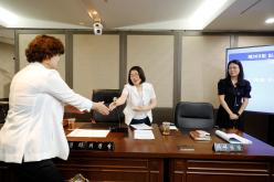 예산결산특별위원회-제263회 임시회 7