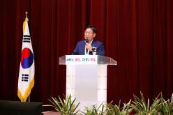 제38회 어르신 나눔한마당 11