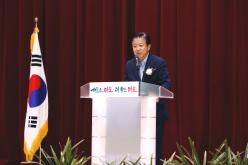 제38회 어르신 나눔한마당 12