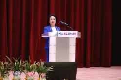 제38회 어르신 나눔한마당 13