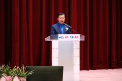 제38회 어르신 나눔한마당 14