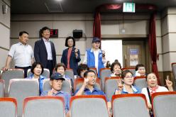 제38회 어르신 나눔한마당 16