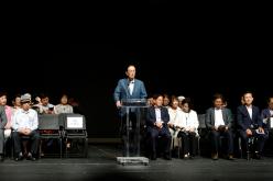 제30회 양원노래자랑 4