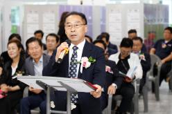 제27회 마포구협회장기 볼링대회 및 제8대 마포구볼링협회장 취임식 3