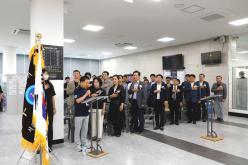 제27회 마포구협회장기 볼링대회 및 제8대 마포구볼링협회장 취임식 8