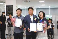 제27회 마포구협회장기 볼링대회 및 제8대 마포구볼링협회장 취임식 14