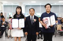 제27회 마포구협회장기 볼링대회 및 제8대 마포구볼링협회장 취임식 15