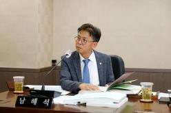 제262회 마포구의회 제1차 정례회 행정건설위원회 회의 모습 16