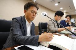 제262회 마포구의회 제1차 정례회 행정건설위원회 회의 모습 21