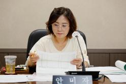 제262회 마포구의회 제1차 정례회 행정건설위원회 회의 모습 28