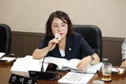 제262회 마포구의회 제1차 정례회 행정건설위원회 회의 모습 32