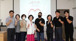 심폐소생술 교육 34