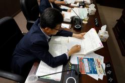 제262회 마포구의회 제1차 정례회 복지도시위원회 회의 모습 7