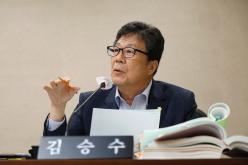 제262회 마포구의회 제1차 정례회 복지도시위원회 회의 모습 9