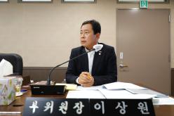 제262회 마포구의회 제1차 정례회 복지도시위원회 회의 모습 30