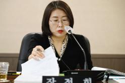 제262회 마포구의회 제1차 정례회 복지도시위원회 회의 모습 44