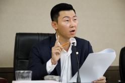 제262회 마포구의회 제1차 정례회 복지도시위원회 회의 모습 54