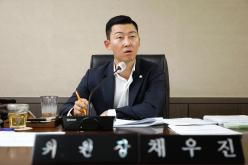 제262회 마포구의회 제1차 정례회 복지도시위원회 회의 모습 55