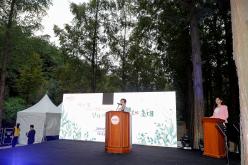 메타세콰이어 숲길 '시인의 거리' 준공식 20