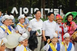 메타세콰이어 숲길 '시인의 거리' 준공식 58