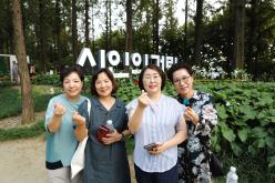 메타세콰이어 숲길 '시인의 거리' 준공식 60