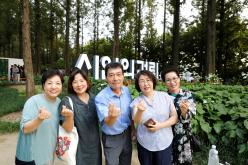 메타세콰이어 숲길 '시인의 거리' 준공식 61