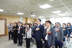 서울형키즈카페 마포구 상암점 현판 제막식 3