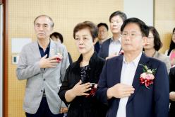 서울형키즈카페 마포구 상암점 현판 제막식 4