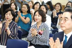 서울형키즈카페 마포구 상암점 현판 제막식 8