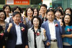 서울형키즈카페 마포구 상암점 현판 제막식 19