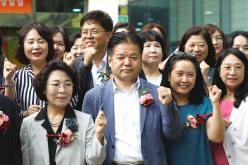 서울형키즈카페 마포구 상암점 현판 제막식 20