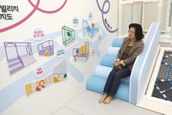 서울형키즈카페 마포구 상암점 현판 제막식 28