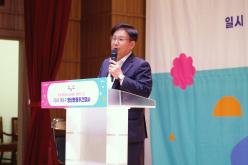 2023 마포구 양성평등주간행사 7