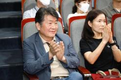 2023 마포구 양성평등주간행사 11