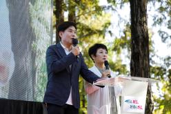 2023 상사화 축제 난지별곡 3