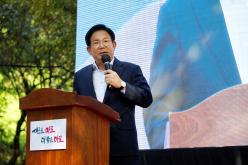 2023 상사화 축제 난지별곡 34