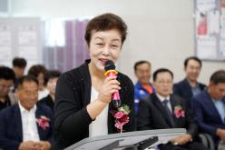 제23회 마포구청장기 볼링대회 2