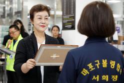 제23회 마포구청장기 볼링대회 8