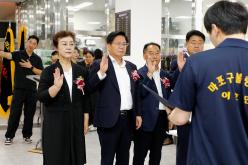 제23회 마포구청장기 볼링대회 18