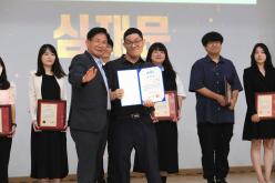 2023 마포구 사회복지 대회 8