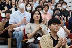 2023 마포구 사회복지 대회 10