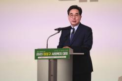 2023 마포구 사회복지 대회 13