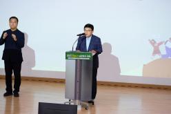 2023 마포구 사회복지 대회 15