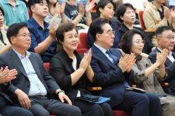 2023 마포구 사회복지 대회 26