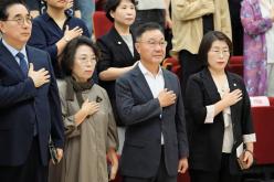 2023 마포구 사회복지 대회 29