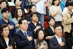 2023 마포구 사회복지 대회 30