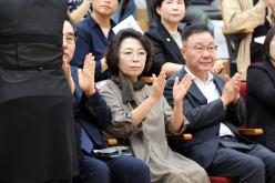 2023 마포구 사회복지 대회 38