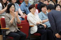 2023 마포구 사회복지 대회 40